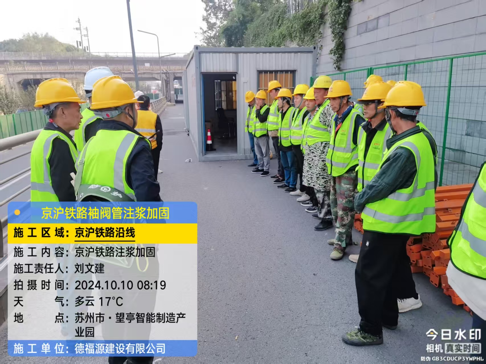 武强哪种地面沉降加固方法最有效?